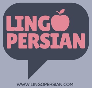 Logo. Lingo Persian-cropped-300x300 Lingo Persian logo